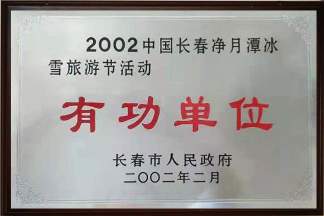 金豆03.jpg