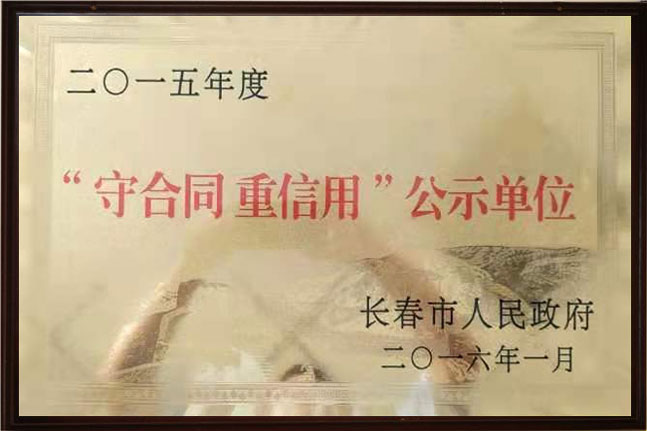 金豆05.jpg